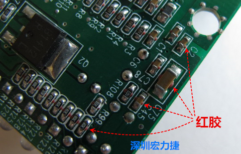 何謂SMT「紅膠」制程？什么時候該用紅膠呢？有何限制呢？