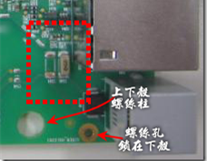 有人認為電容旁邊已經(jīng)有螺絲將電路板固定于機殼上了，不應該發(fā)生電路板彎曲的現(xiàn)象才對。