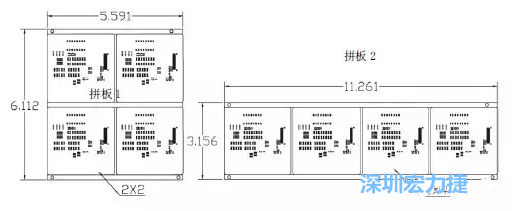 如圖9所示在兩種拼板中PCB單元的排列方式不同。拼板方式是V-CUT。這兩種拼板尺寸有明顯的的差異，將導致各自所需的生產(chǎn)拼板尺寸改變-深圳宏力捷