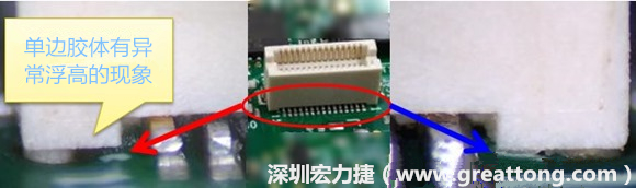 電路板(PCB)上綠漆(solder mask) 的厚度會(huì)造成焊錫不良？