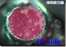紅墨水染紅測試分析-IC面，判退，破裂 