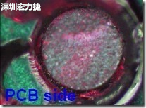 紅墨水染紅測試分析-PCB面，判退，破裂