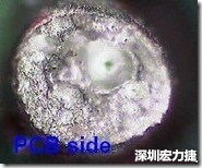 孔洞 紅墨水染紅測試分析-PCB面，判退，孔洞