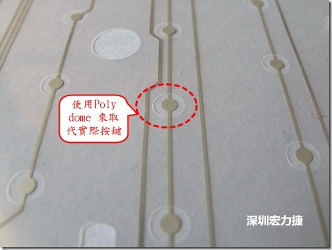 仔細(xì)看下面的第一張圖片，在圓形的節(jié)點(diǎn)旁邊有個(gè)圓形的開口，這個(gè)開口墊高了鍵盤按鍵的接觸點(diǎn)線路。