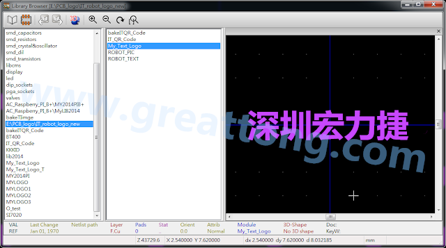 進行相同的程序， 目前這個Library IT_robot_logo_new.mod就包含了多個footprint于其內。